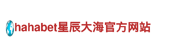 探索6566体育下载，畅享独特观光旅游体验